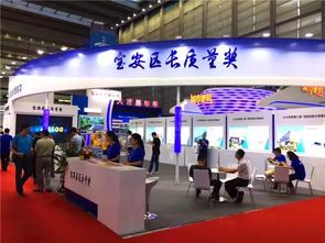 桑格爾首次亮相寶博會盡顯國際風范，以創(chuàng)新科技重塑電子產品開發(fā)與銷售新生態(tài)