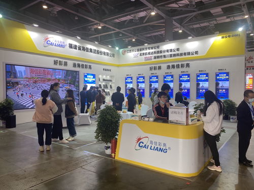 遍地開花，綻放異彩 海佳彩亮2021上半年全國區域展會巡禮與服務體系解析