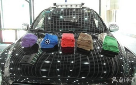 惠及廣州車主  “互潤(rùn)汽車美容”內(nèi)部護(hù)理套組史低價(jià)5.1折體驗(yàn)指南